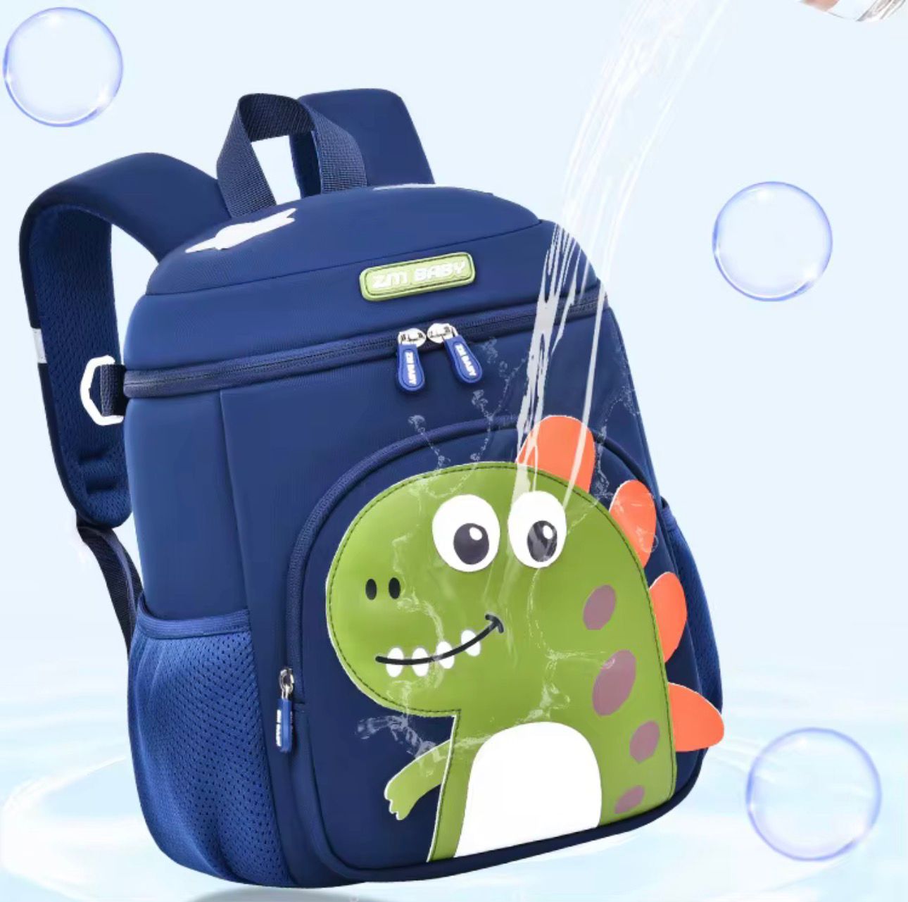 EL-2507 MORRAL DINOSAURIO